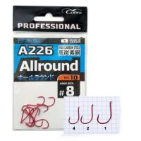 Kabliukai Cobra Pro Allround