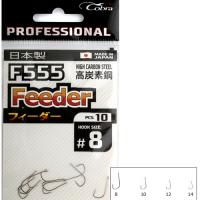 Kabliukai Cobra Pro Feeder