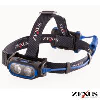 Žibintas ant galvos Zexus 400 lm Motion