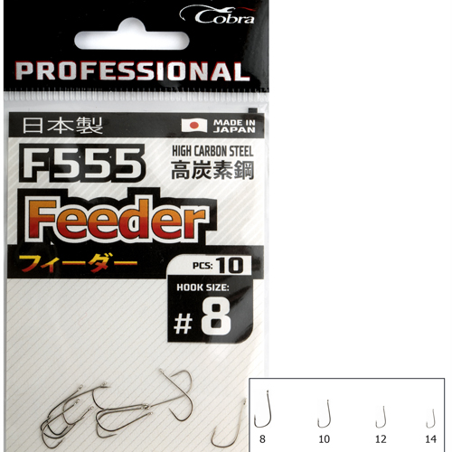 Kabliukai Cobra Pro Feeder