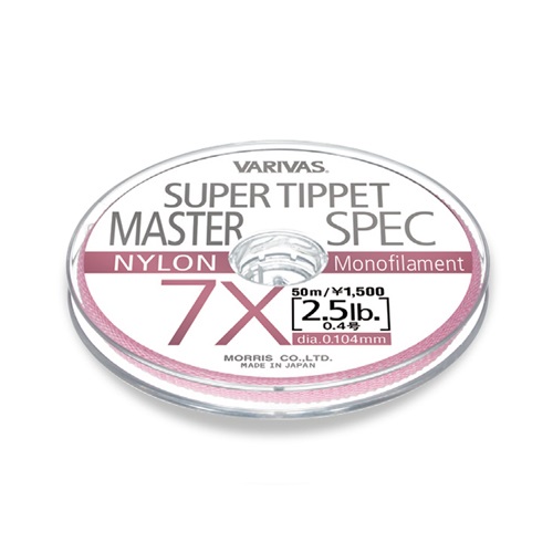 Valas Varivas Super Tippet Master Spec Nylon, 50m, 8X