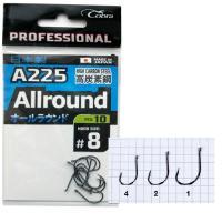 Kabliukai Cobra Pro Allround