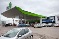 SALMO, Baltijos pr. 6A, Klaipėda