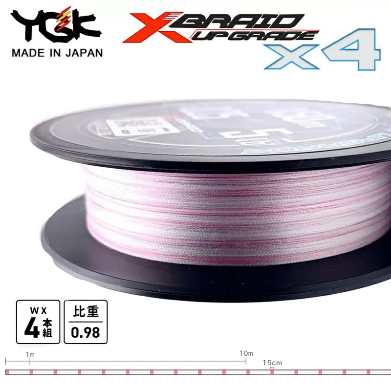 YGK X-Braid Upgrade X4