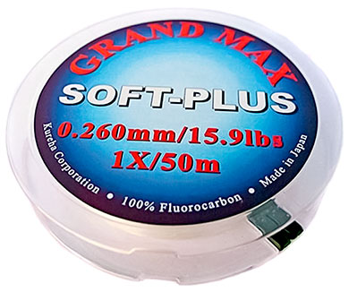 Valas Seaguar Grand Max Soft Plus