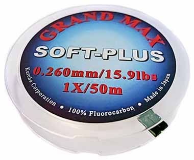 Valas Seaguar Grand Max Soft Plus 50 m 0.165 mm
