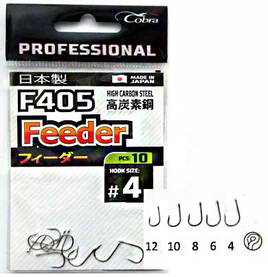 Kabliukai Cobra Pro Feeder