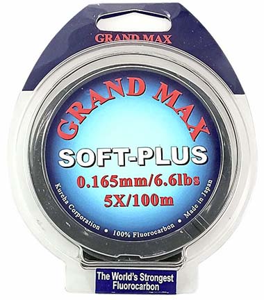 Valas Seaguar Grand Max Soft Plus 100m