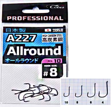Kabliukai Cobra Pro Allround A227