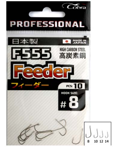 Kabliukai Cobra Pro Feeder