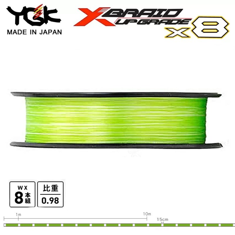 YGK X-Braid Upgrade X8