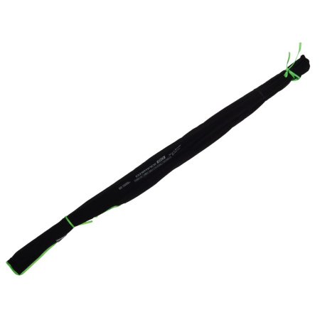 Meškerė Feeder Concept Distance 80