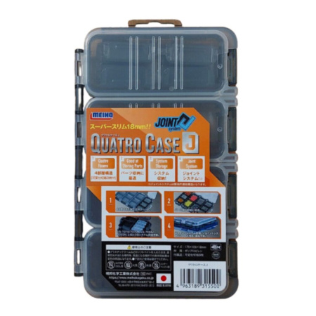Dėžutė Meiho Quatro J