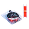 Valas Salmo Elite Ice Formula Wine Red 30m