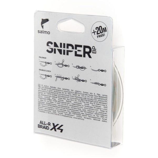Valas pintas Salmo Sniper BP X4 120m