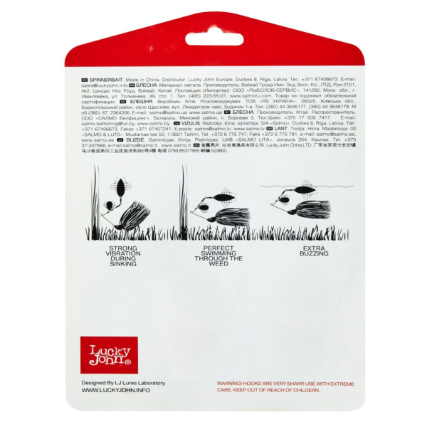 Masalas Lucky John Spinner Bait Shock Blade