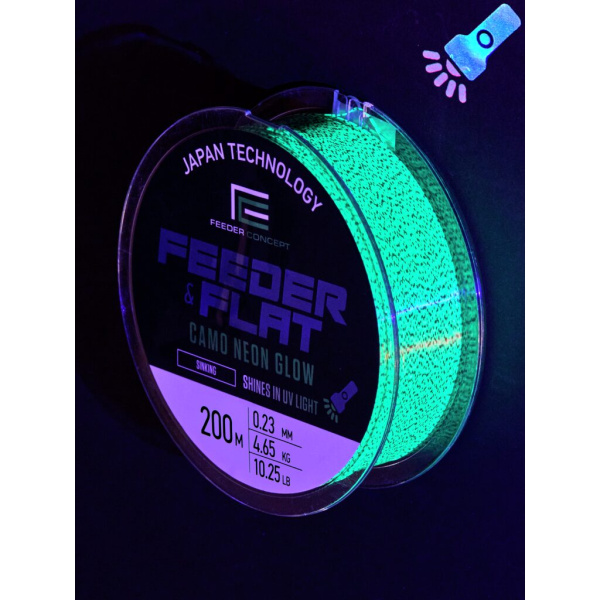 Valas Feeder Concept Feeder&Flat Camo Neon Glow