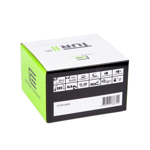 Ritė Feeder Concept Turnament II 7