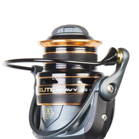 Ritė Salmo Elite Heavy Jig 8