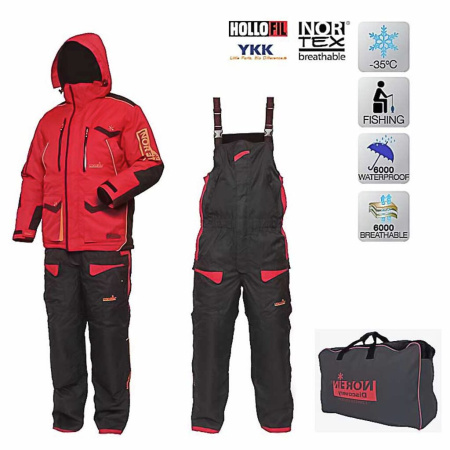 Kostiumas žieminis Norfin Discovery LTD Edition