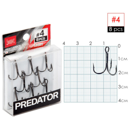 Kabliukai trišakiai Lucky John Predator