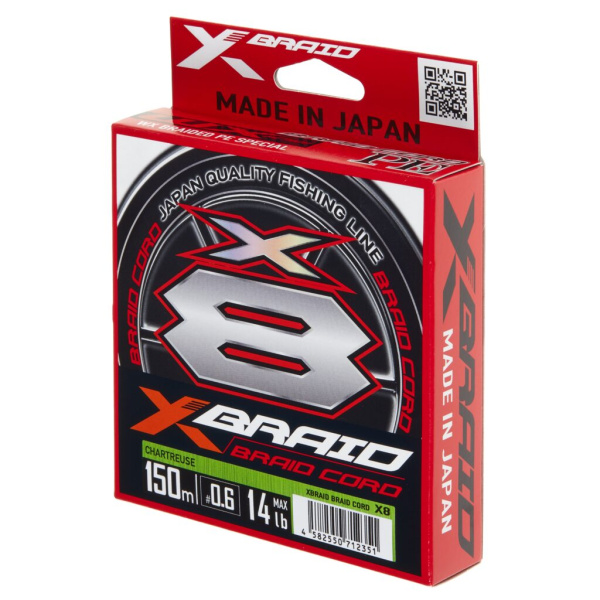 Valas pintas YGK X-Braid Cord X8 0,132mm 6,350kg 150m