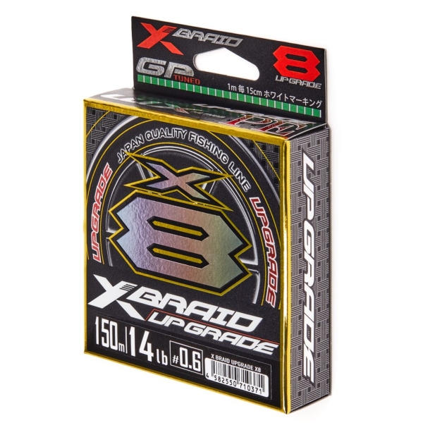 Valas pintas YGK X-Braid Upgrade X8