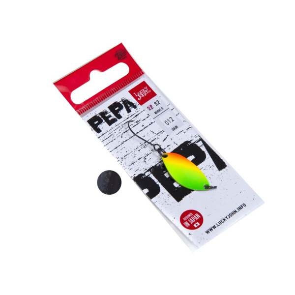 Blizgutė Lucky John Pepa 2,2