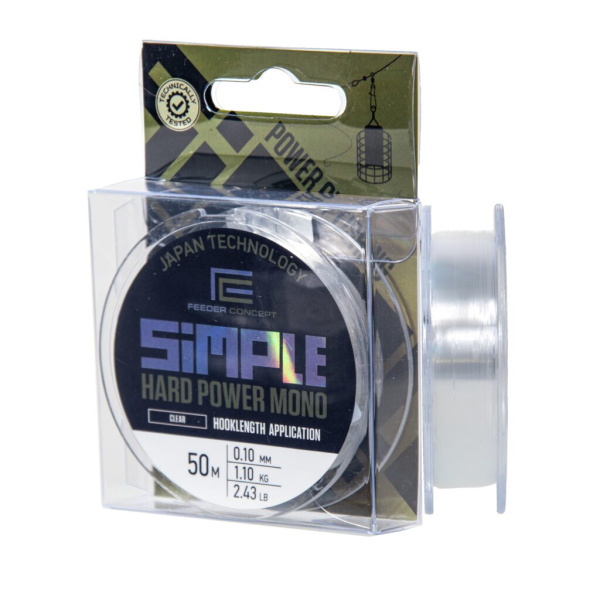 Valas Feeder Concept Simple Hard Power