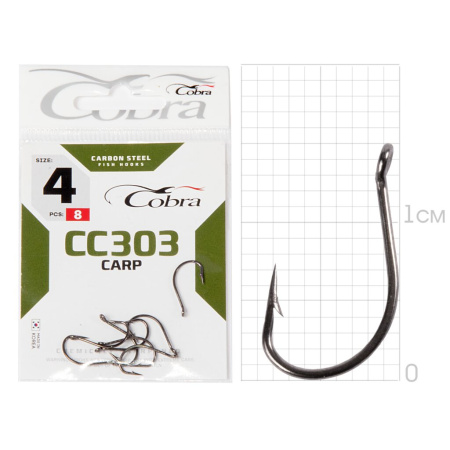 Kabliukai Cobra Carp Feeder