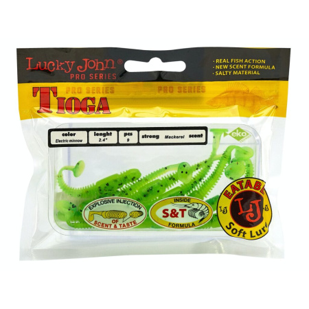 Guminukas Lucky John Tioga 2.4'