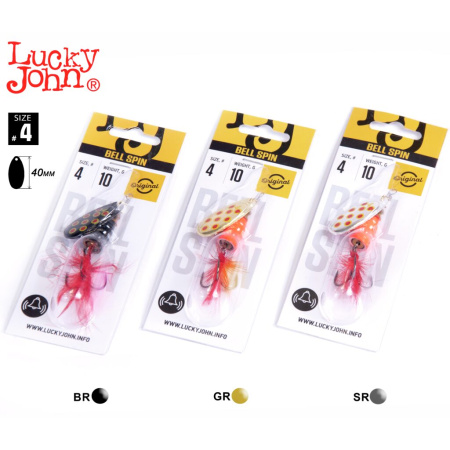 Sukriukių rinkinys Lucky John Bell Spin Dot 10g