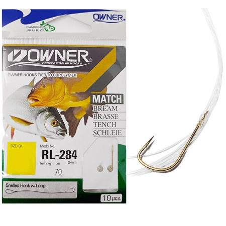 Kabliukai su pavadėliu Owner Allround RL-284