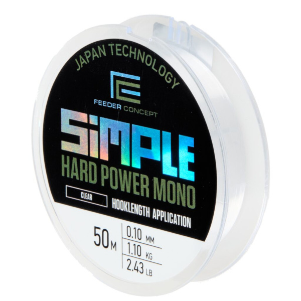 Valas Feeder Concept Simple Hard Power