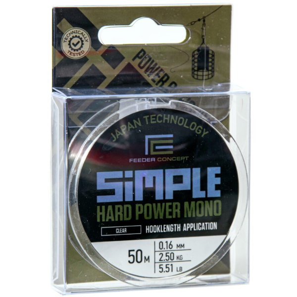 Valas Feeder Concept Simple Hard Power 50m