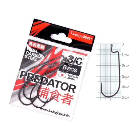 Kabliukai ofsetiniai Lucky John Predator