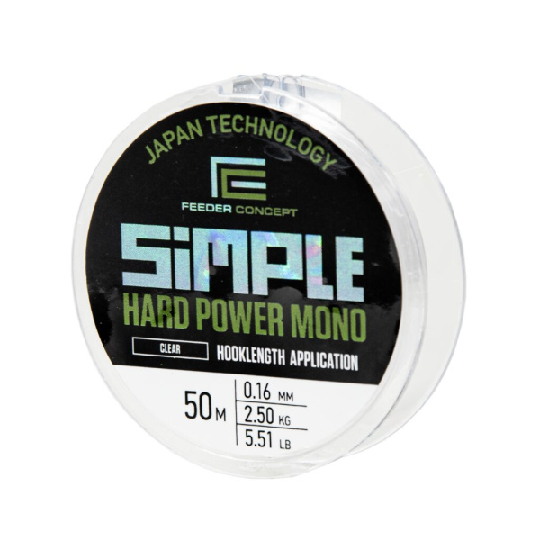 Valas Feeder Concept Simple Hard Power 50m