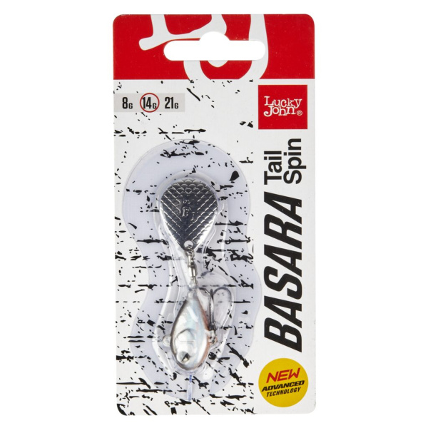 Masalas Lucky John Basara Tail Spin 14g