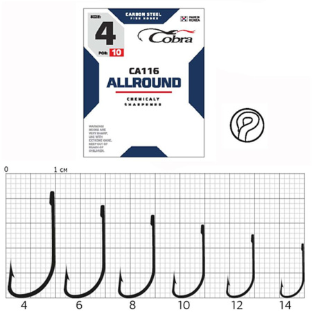 Kabliukai Cobra Crystal