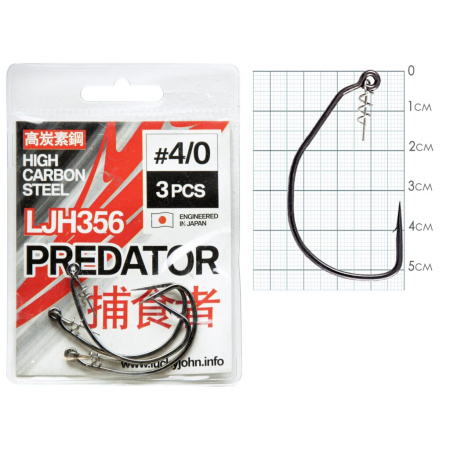 Kabliukai ofsetiniai Lucky John Predator