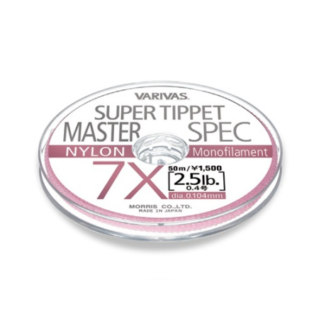 Valas Varivas Super Tippet Master Spec Nylon, 50m, 8X