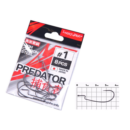 Kabliukai ofsetiniai Lucky John Predator