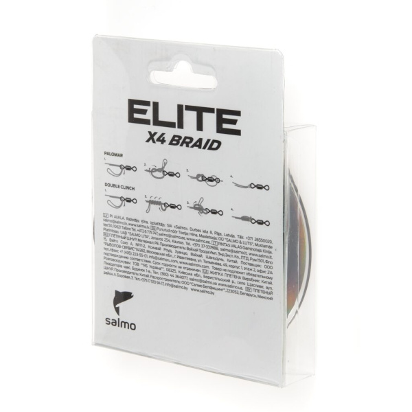 Valas pintas Salmo Elite X4 Braid Dark Grey 125m