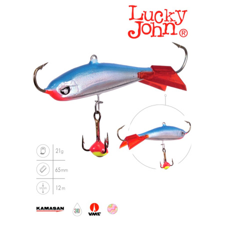 Švytuoklė Lucky John V Nordic