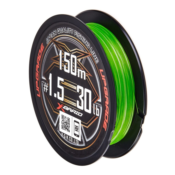 Valas pintas YGK X-Braid Upgrade X8 0,209mm 13,608kg 150m