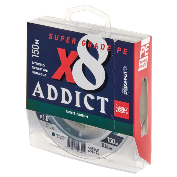 Valas pintas Lucky John Addict X8 Moss Green 150m