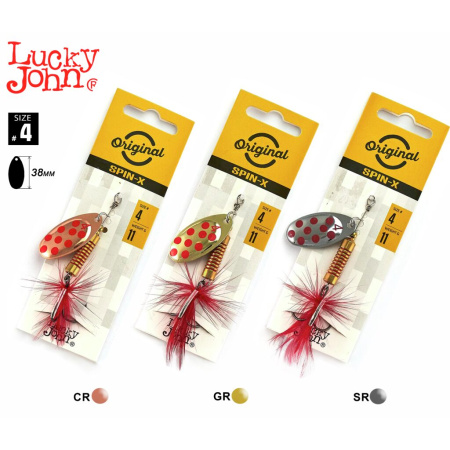 Sukriukių rinkinys Lucky John Spin X Round 11g