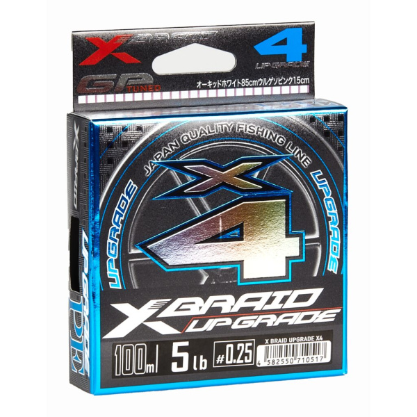 Valas pintas YGK X-Braid Upgrade X4 0,085mm 2,268kg 100m