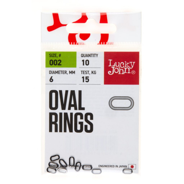 Žiedelis Lucky John Pro Oval Ring 15kg