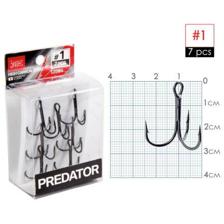 Kabliukai trišakiai Lucky John Predator